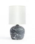 Amara Antique Aura Table Lamp - Black