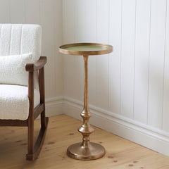 Nivajo Aluminium Accent Table