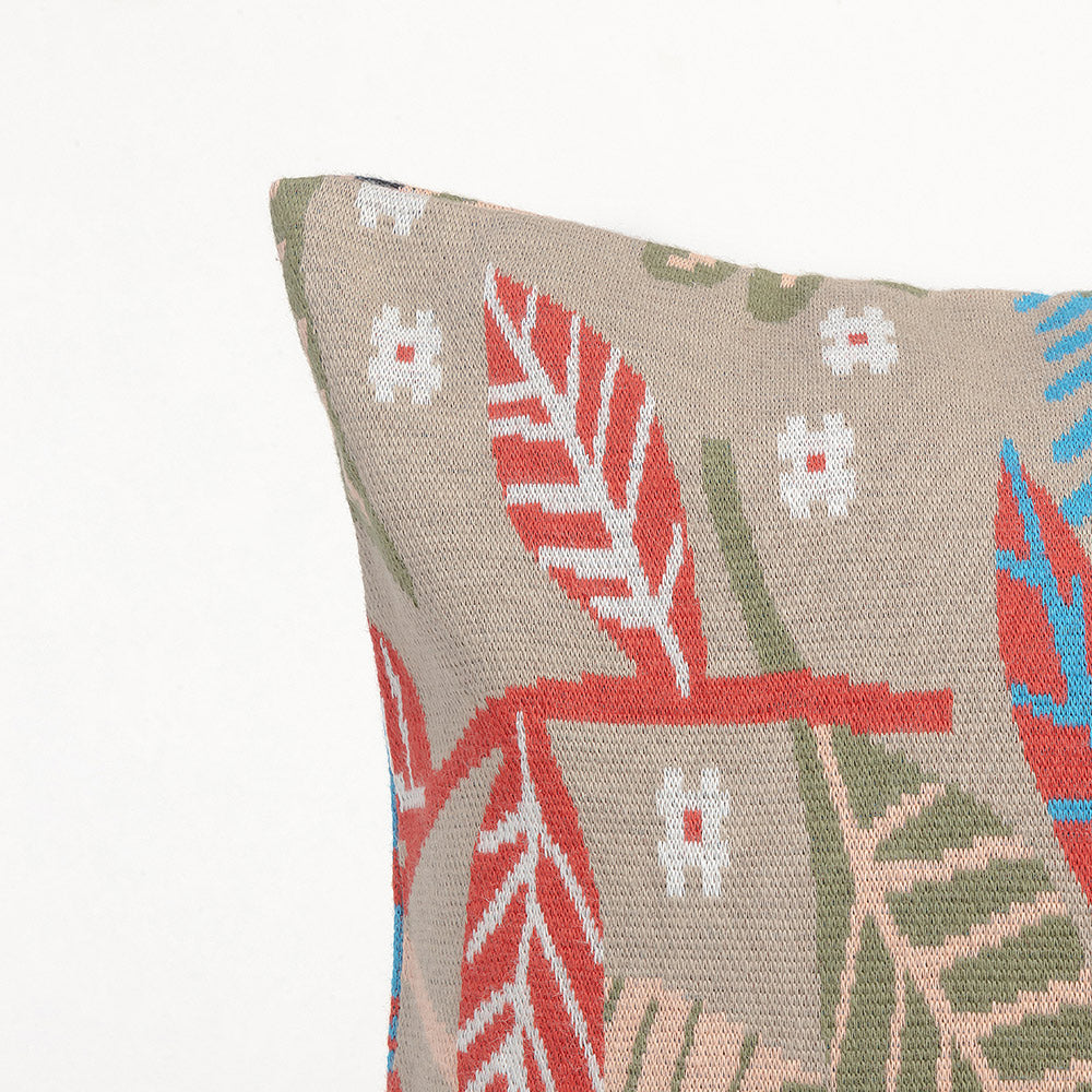 Aveon Cushion Cover - 18 x 18 20 x 20 14 x 22